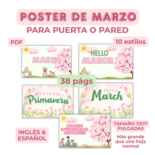 Poster - Marzo (puerta o pared, Incluye Banners) 11x17 pulgadas