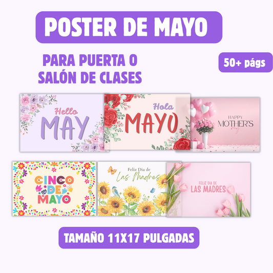 Poster de Mayo (decoración para puerta o pared) 11×17 pulgadas
